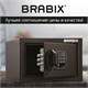 Сейф мебельный BRABIX "SF-170EL", 170х260х230 мм, электронный замок, черный, 291143, S103BR210614 291143