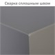 Сейф мебельный BRABIX "D-24m", 240х310х260 мм, 7 кг, ключевой замок, крепление к стене, 291162 291162