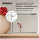 Сейф мебельный BRABIX "D-24m", 240х310х260 мм, 7 кг, ключевой замок, крепление к стене, 291162 291162
