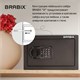 Сейф мебельный BRABIX "SF-200EL", 200х310х200 мм, электронный замок, черный, 291145, S103BR211214 291145