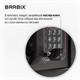 Сейф мебельный BRABIX "SF-200EL", 200х310х200 мм, электронный замок, черный, 291145, S103BR211214 291145