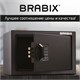 Сейф мебельный BRABIX "SF-200EL", 200х310х200 мм, электронный замок, черный, 291145, S103BR211214 291145