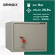 Сейф мебельный BRABIX "D-29m", 290х350х300 мм, 9 кг, ключевой замок, крепление к стене, 291163 291163
