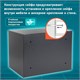 Сейф мебельный DASWERK SC-300EL (300х380х300 мм), электронный замок, графит, 291346 291346
