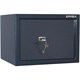Сейф BRABIX "КМ-260", 260х360х290 мм, 13 кг, ключевой замок + полка, крепление к стене, 291165 291165