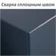 Сейф BRABIX "КМ-310", 310х430х375 мм, 20 кг, ключевой замок + полка, крепление к стене, 291166 291166