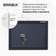Сейф BRABIX "КМ-310", 310х430х375 мм, 20 кг, ключевой замок + полка, крепление к стене, 291166 291166