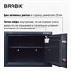 Сейф BRABIX "КМ-310", 310х430х375 мм, 20 кг, ключевой замок + полка, крепление к стене, 291166 291166