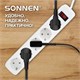 Сетевой фильтр SONNEN SPW-305, 5 розеток с заземлением, выключатель, 10 А, 3 м, белый, 513654 513654