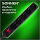 Сетевой фильтр SONNEN U-3518, 5 розеток, с заземлением, выключатель, 10 А, 1,8 м, черный, 513488 513488
