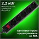 Сетевой фильтр SONNEN U-3515, 5 розеток, с заземлением, выключатель, 10 А, 5 м, черный, 513490 513490