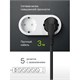 Сетевой фильтр DEFENDER DFS 753, 5 розеток, 2 разъема USB, 3 м, черный, 99753 512732
