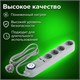 Сетевой фильтр SONNEN DX04, 4 розетки, 2 USB-порта, с заземлением, 10 А, 1,5 м, графит, 513493 513493