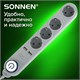 Сетевой фильтр SONNEN DX04, 4 розетки, 2 USB-порта, с заземлением, 10 А, 1,5 м, графит, 513493 513493