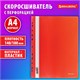 Скоросшиватель пластиковый с перфорацией BRAUBERG EXTRA, А4, 140/180 мкм, красный, 272898 272898