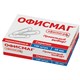 Скрепки ОФИСМАГ, 28 мм, оцинкованные, 100 шт., в картонной коробке, 227582 227582