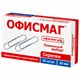 Скрепки большие 50 мм, ОФИСМАГ, оцинкованные, гофрированные, 50 шт., в картонной коробке, 223090 223090