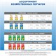 Перчатки МНОГОРАЗОВЫЕ латексные ЛЮБАША "ЭКОНОМ", хлопчатобумажное напыление, размер XL (очень большой), желтые, вес 34 г, 603786 603786
