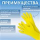 Перчатки МНОГОРАЗОВЫЕ латексные BiColor черно-красные, хлопчатобумажное напыление, размер S (маленький), вес 60 г, КП, 139468 609360