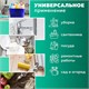 Перчатки МНОГОРАЗОВЫЕ латексные с хлопковым волокном Japan Style ЧЕРНЫЕ, размер S (маленький), вес 52 г, КП, 139601 609356