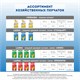 Перчатки МНОГОРАЗОВЫЕ латексные LAIMA "ПРЕМИУМ", хлопчатобумажное напыление, СВЕРХПЛОТНЫЕ, размер S (малый), желтые, вес 55 г, 600570 600570