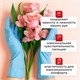 Перчатки МНОГОРАЗОВЫЕ нитриловые LAIMA ГИПОАЛЛЕРГЕННЫЕ, х/б напыление, ПРОЧНЫЕ, размер XL (очень большой), синие, вес 40 г, 605000 605000