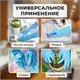 Перчатки МНОГОРАЗОВЫЕ нитриловые LAIMA ГИПОАЛЛЕРГЕННЫЕ, хлопчатобумажное напыление, ПРОЧНЫЕ, размер L (большой), синие, вес 38 г, 604999 604999