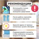 Перчатки МНОГОРАЗОВЫЕ нитриловые LAIMA ГИПОАЛЛЕРГЕННЫЕ, хлопчатобумажное напыление, ПРОЧНЫЕ, размер L (большой), синие, вес 38 г, 604999 604999