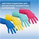 Перчатки МНОГОРАЗОВЫЕ виниловые РОЗОВЫЕ усиленные ГИПОАЛЛЕРГЕННЫЕ, ТР ТС, PROFESSIONAL, размер L (большой), вес 90 г, ADM, 31157 609375