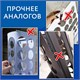 Держатель контейнер корзина XL для пакетов, мешков, бахил, 45х16х13 см, комплект крепежа, PREMIUM, 608283 608283