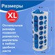 Держатель контейнер корзина XL для пакетов, мешков, бахил, 45х16х13 см, комплект крепежа, PREMIUM, 608283 608283