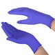 Перчатки нитриловые смотровые SFM Supersoft N135, 100 пар (200 шт.), размер S (малый), фиолетовые 631524