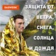 Термоодеяло покрывало изотермическое КОМПЛЕКТ 10 шт., серебро/золото, 160х210 см, DASWERK, 631159 631159