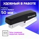степлeр №24/6, 26/6 BRAUBERG "STYLE", до 25 листов, черный, 272747 272747