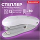 степлeр №10 BRAUBERG "Original", до 12 листов, с антистеплeром, белый, 227769 227769