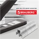 Скoбы для степлeра №23/15, 1000 штук, BRAUBERG, от 40 до 100 листов, 227716 227716
