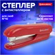степлeр №10 BRAUBERG "SX-19", до 12 листов, с антистеплeром, красный, 228589 228589