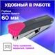 степлeр №10 металлический BRAUBERG "UNIVERSAL GT", до 16 листов,с антистеплeром, красный, 272751 272751