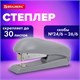 степлeр №24/6, №26/6 BRAUBERG "UNIVERSAL", до 30 листов, на 100 скоб, серый, 272717 272717