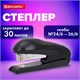 Степлер №24/6, №26/6 BRAUBERG "UNIVERSAL+", до 30 листов, полнозагрузочный,на 150 скоб, черный, 272719 272719