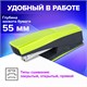 степлeр №24/6, 26/6 BRAUBERG "SUPER", до 30 листов, зелено-черный, 272741 272741