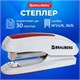степлeр №24/6, 26/6 BRAUBERG "Extra", до 30 листов, серо-красный, 229088 229088