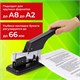 степлeр МОЩНЫЙ №24/6-23/24 металлический STAFF "HEAVY DUTY ECO", до 200 листов, черный, 272737 272737