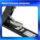 степлeр МОЩНЫЙ до 100 листов BRAUBERG "Heavy Duty Extra", Скoбы № 24/6-23/13, 270552 270552