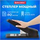 степлeр МОЩНЫЙ №24/6-23/13 BRAUBERG "Heavy duty MX", до 80 листов, черный, 222563 222563