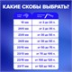 степлeр ЭНЕРГОСБЕРЕГАЮЩИЙ МОЩНЫЙ №24/6-23/17 BRAUBERG "Easy Press", до 120 листов, БЕЗ УСИЛИЙ, 227664 227664