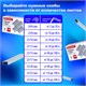 степлeр МОЩНЫЙ №24/6-23/24 BRAUBERG "Heavy duty MX", до 200 листов, черный, 222564 222564