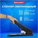 степлeр МОЩНЫЙ до 210 листов BRAUBERG "Heavy Duty Extra", Скoбы № 24/6-23/24, 270554 270554