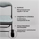 Стул складной для дома и офиса РС04К комфорт, черный каркас, рогожка светло-серая 533059
