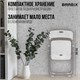 Стулья складные BRABIX "Golf Lite CF-017", КОМПЛЕКТ 4 шт., серебристый каркас, пластик, белый, 533035 533035